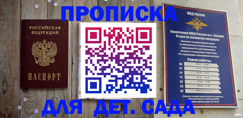 форма 3 в Самарской области